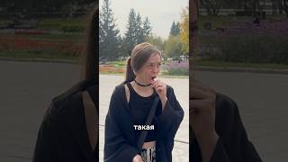 Запрет вейпов в России — опрос