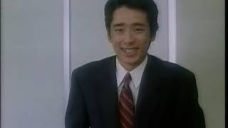 【名作CM】National「パンツプレス・バサラ」1990年 91年 by TV KIDS 3,486 views 3 years ago 2 minutes, 1 second