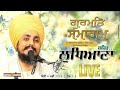 {LIVE } Kirtan Darbar | Bhai Ravinder Singh Ji Joni | EESHAR DARBAR Mp3 Song