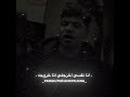 انا بعشق النسيان   حالات واتس اكسبلور تصميمي   