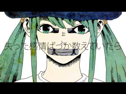 ドーナツホール歌ってみた！！