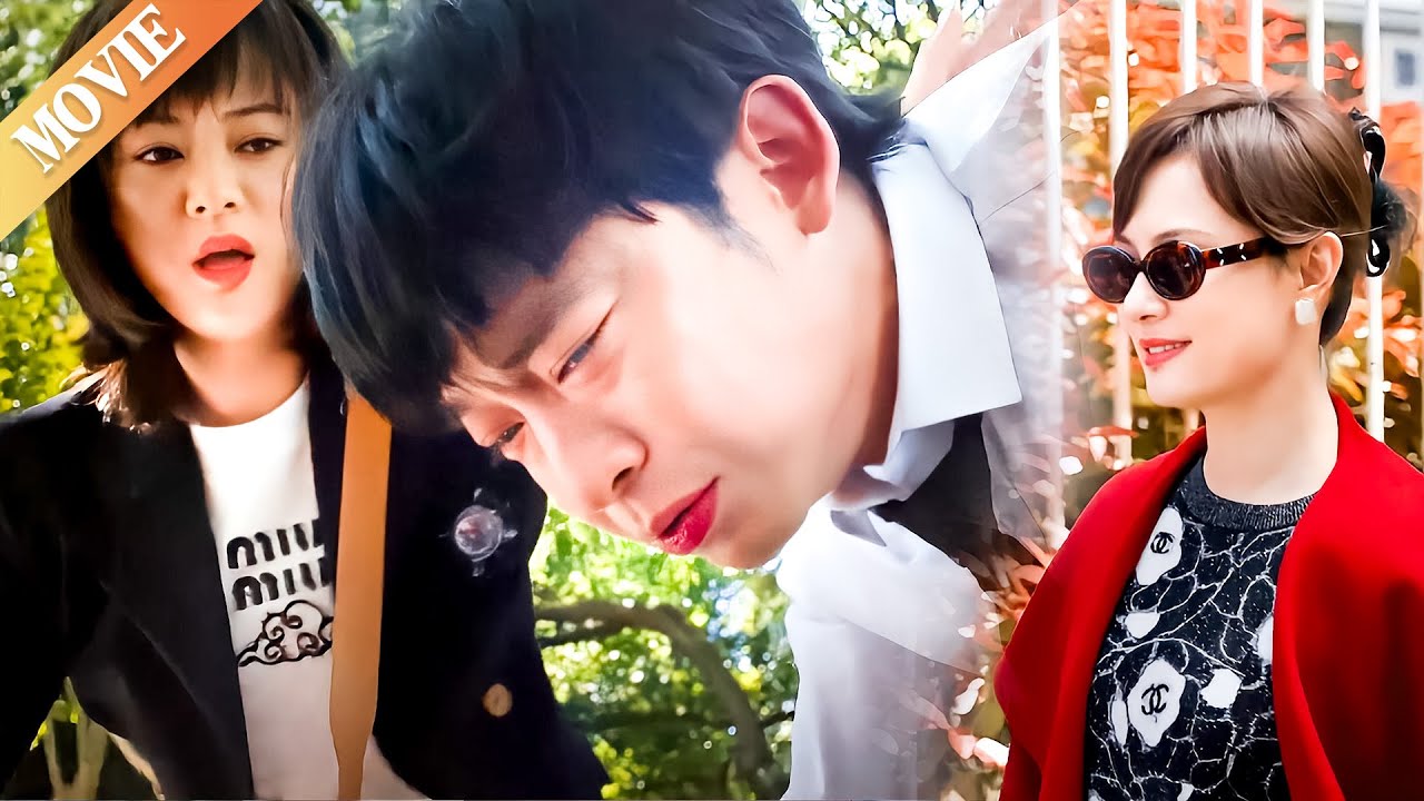 【𝐌𝐎𝐕𝐈𝐄】🍿小奶狗為向孫儷表忠心，為她簽下大單子，孫儷重新殺回職場！#cdrama #abetterlife #蛮好的人生