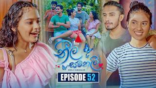 Neela Samanalee (නීල සමනලී) | Episode 52 | 05th October 2026 | Sirasa TV