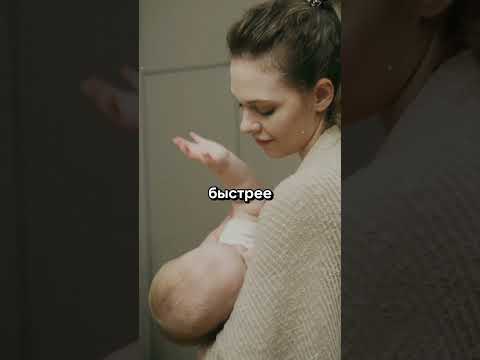 Как тело влияет на наши мысли? Жду тебя в закрытой группе,ссылка в описании #психология #кесарево