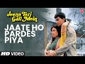 Jaate Ho Pardes Piya Full Song | Jeena Teri Gali Mein | Suraj, Kavita, Tinnu Anand