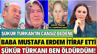 Şükür Türkan Bulundu Mu Di̇dem Arslan Kati̇li̇ Buldu Gerçekler Ortaya Çikti Üvey Babasi İti̇raf Etti̇