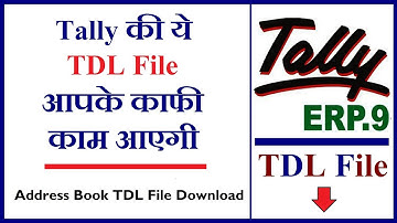 (Chapter-35) Address Book TDL in Tally || New Hidden Feature in Tally || Tally Amazing Feature