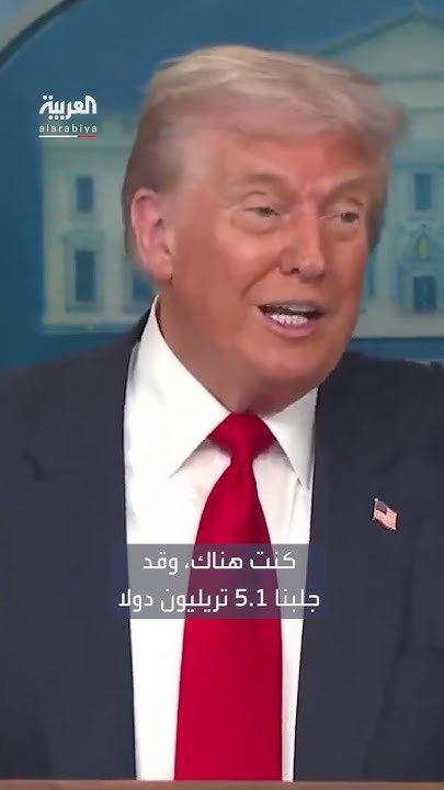 :          
 - نشر قبل 34 دقيقة