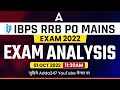 IBPS RRB PO Mains Exam Analysis 1 Oct 2022  RRB PO Mains GA Reasoning Maths English Questions