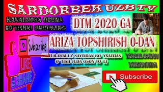 O`QISHGA ONLAYN ARIZA TOPSHIRISH ABITUR.DTM.UZ