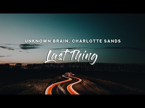 Unknown Brain -