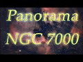 Собираю панораму NGC 7000 в PTGui