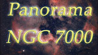 Собираю панораму NGC 7000 в PTGui