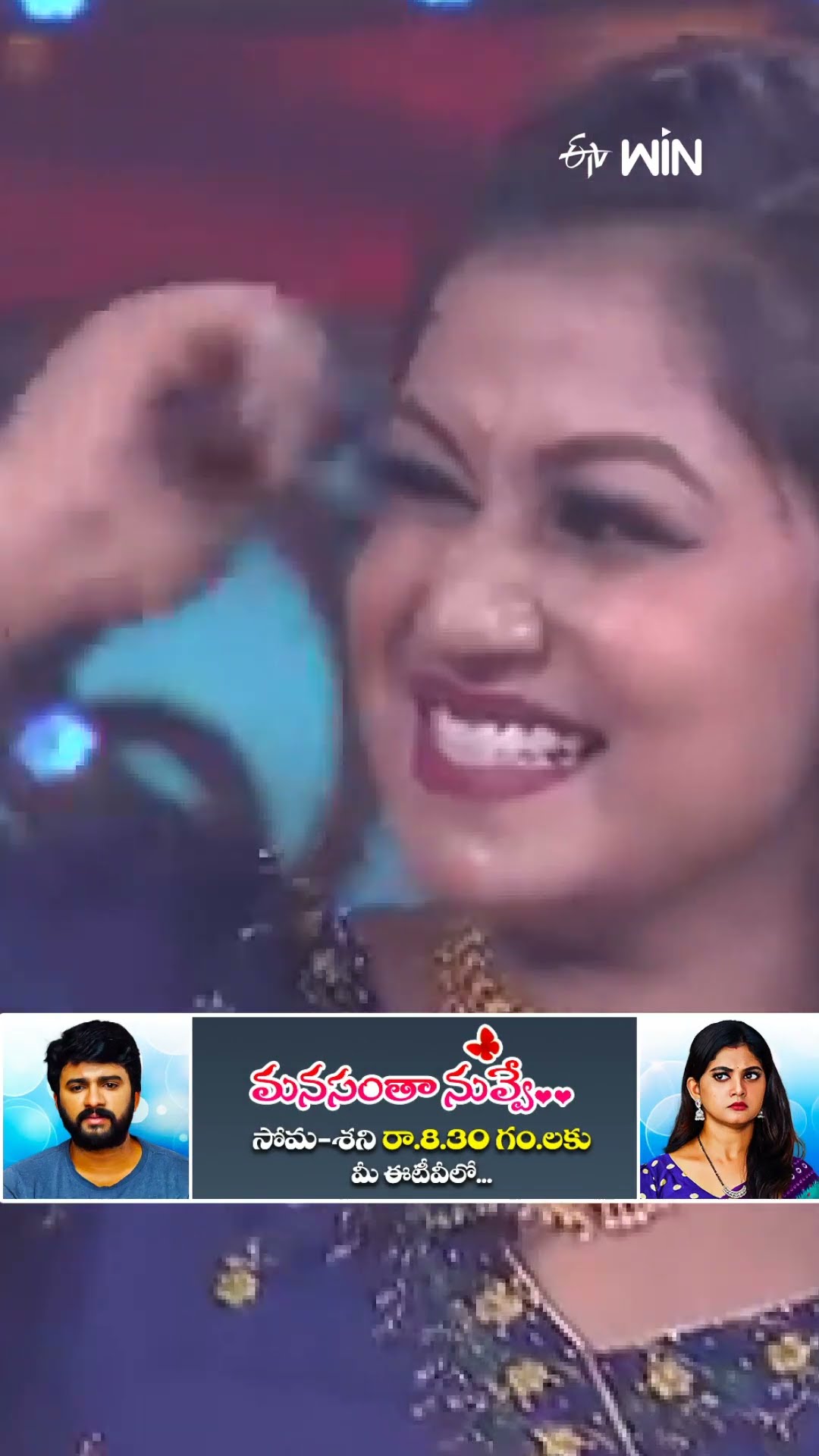 #shorts - దొరబాబు నిజంగా దొరే..! #sridevidramacompany #comedy #hyperaadi #sudheer #dorababu