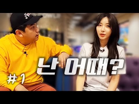 만만 이채이 <strong>임지우</strong>) 210226 [1] - KoonTV