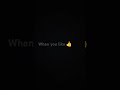 Like To 1 million