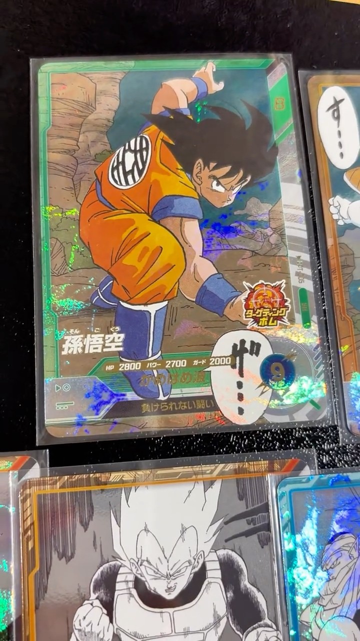 The manga booster is so amazing I almost cried
