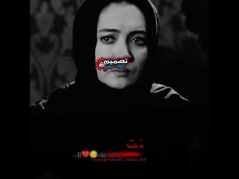 يكول ماريدك بعد لو ايه تنزل بيك