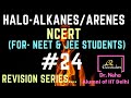 24 | Haloalkanes and Haloarenes Class 12 | NEET CHEMISTRY | PYQ with Solution | ChemRankers| #Shorts