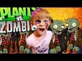 РАСТЕНИЯ ПРОТИВ ЗОМБИ ПРИКЛЮЧЕНИЯ ЗОМБИ против МультиPlay Plants Vs Zombies