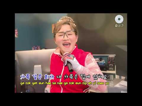 KimDaVi둘째이모 김다비   Gimme Gimme주라주라