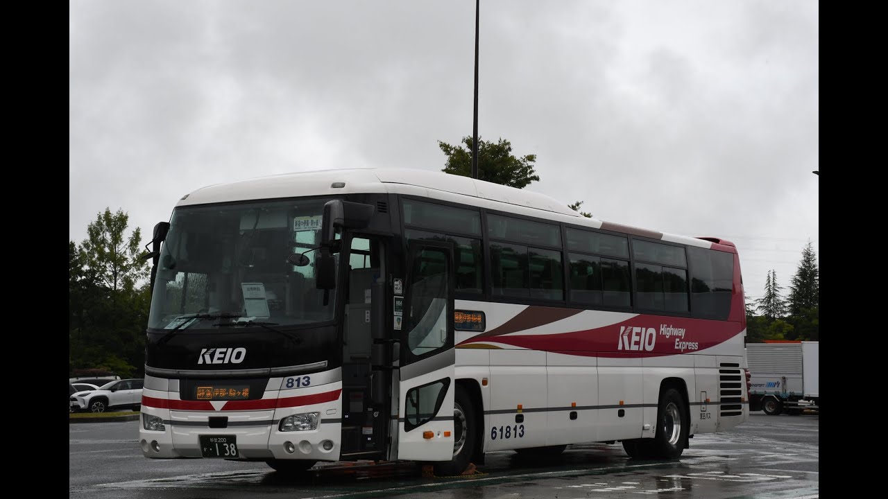 車内放送 京王バス 新宿→駒ヶ根車庫