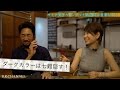 たった1枚でカンタンにオシャレに見せる!ダークカラートップスが夏の救世主／B.R.Fashion College　Lesson.46ダークカラートップス