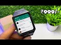 THIS IS THE CHEAPEST ANDROID SMARTWATCH..😍💯//Q18 Smart Watch Unboxing & Review..🔥 + GIVEAWAY ✔️