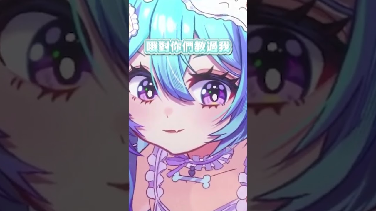 【直播精華】馬來西亞Vtuber學台語！#Vtuber #馬來西亞vtuber #shorts #精華剪輯 | MYViki