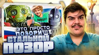 видео: ▷  картинка: ▷