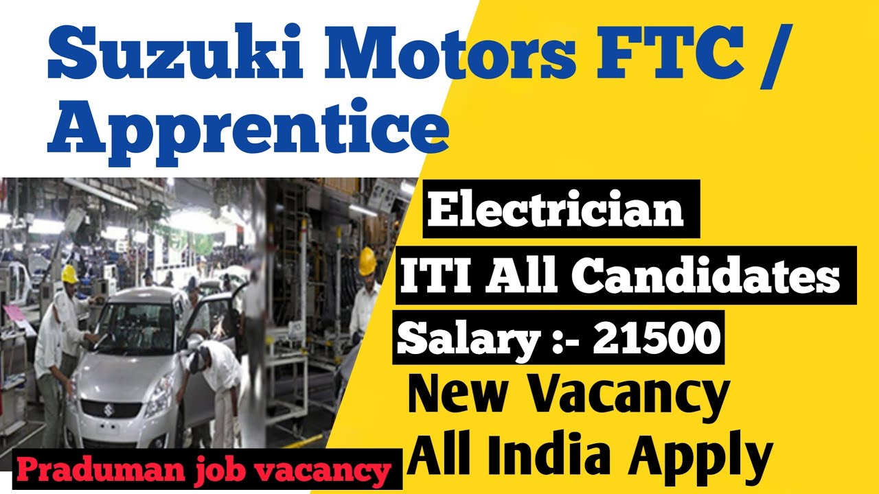 Suzuki Motors From Apply 😮 kese hota  hai | Suzuki motors Job Vacancy 2023 | All India Apply करे