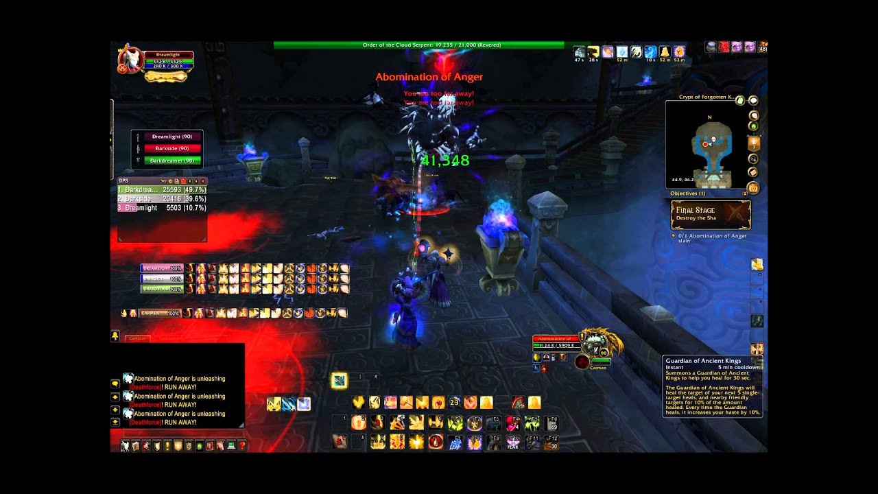 Scenario - multiboxed