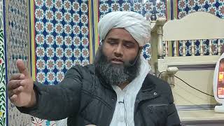 SIXTY DAYS of Dars E Hadith Course I Day 26  I Hyderabad Town Sargodha