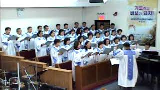 주 예수 크신 사랑 [2018/09/09]