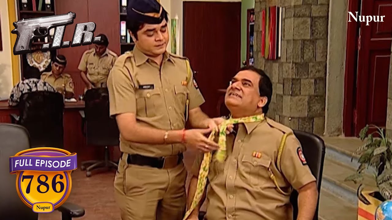 Billu ने Gopi को Tai पहनाई | FIR Comedy Show | Latest Show Ep-786