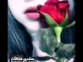 عمار الديك على ورق الورد عمار الديك على ورق الورد