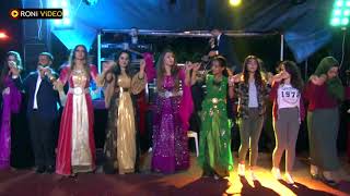 Koma Roni Fikretin Düğünü Part 5