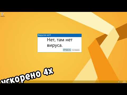 Оценка Смешных ошибок Windows 1 серия