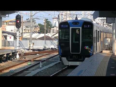 阪神甲子園駅期間限定入線メロディ[夏疾風]&阪神5700系　甲子園到着