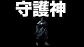 ダークソウルリマスター 闇霊の起源 ダークレイス Dark Souls Remastered Youtube