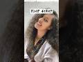 ሸጋ ብቻ እስክስታ Habesha Amharic Shorts Amharic Ethiopian