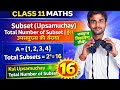#maths Class 11th subset total number of subset kul  upsamuchayon ki sankhya most important UP CBSE 