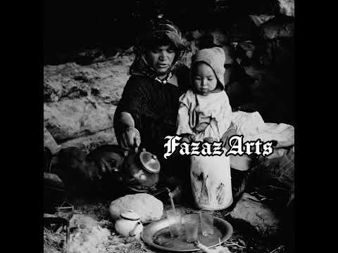 مع كلاسكيات بوعزة العربي اسول امارگ اعداذيگي 1980