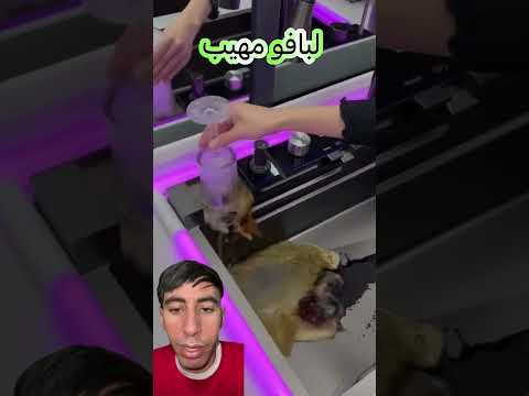 احسن لبافو هادة هوا لي خصكم ثخدو 