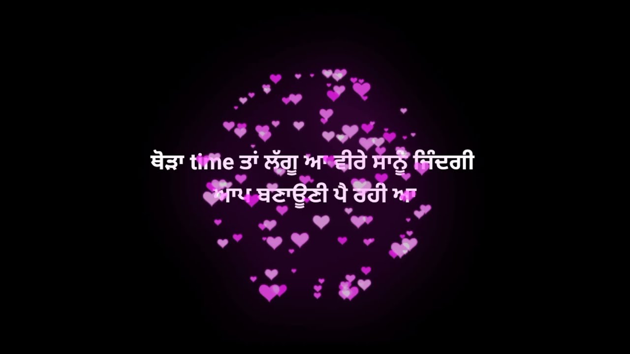 Punjabi sad status Punjabi love status Punjabi whatsapp status Punjabi new song #shorts