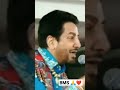 Bms  darbar baba murad shah ji sai gulam shah ji nakodar gurdasmaan live reels story sai