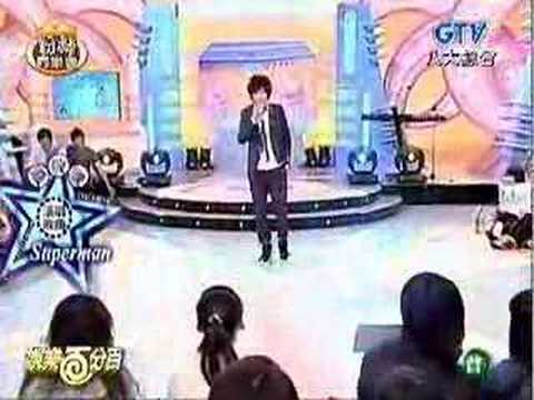 2008/06/23 娛樂百分百 蕭敬騰 愛轉角 superman
