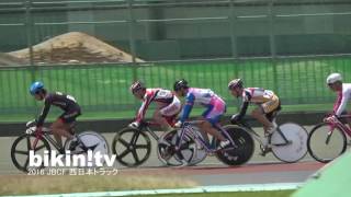 2016 JBCF 西日本トラック 男子ケイリン 敗者復活戦