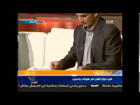    تقاسيم بياتي سنطور د هياف ياسين لبنان 2014