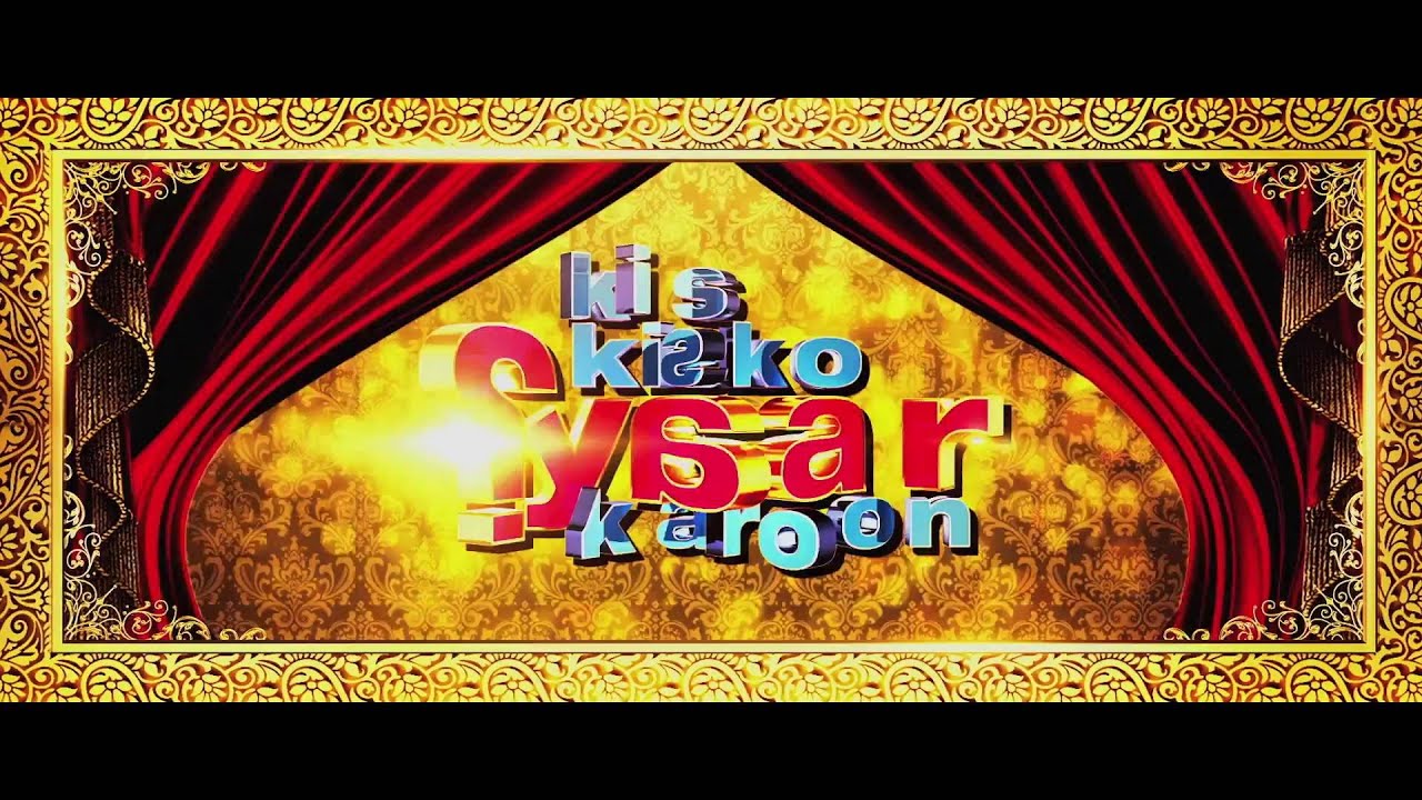 May/June Hindi Lebara Play Highlights